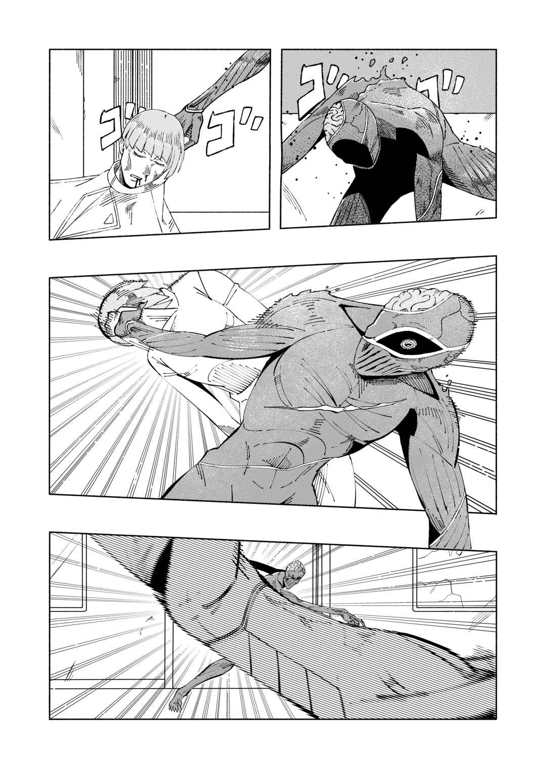 Chapter 2 - Page 4
