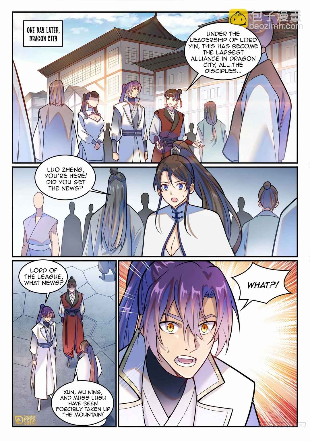 Chapter 1217 - Page 16