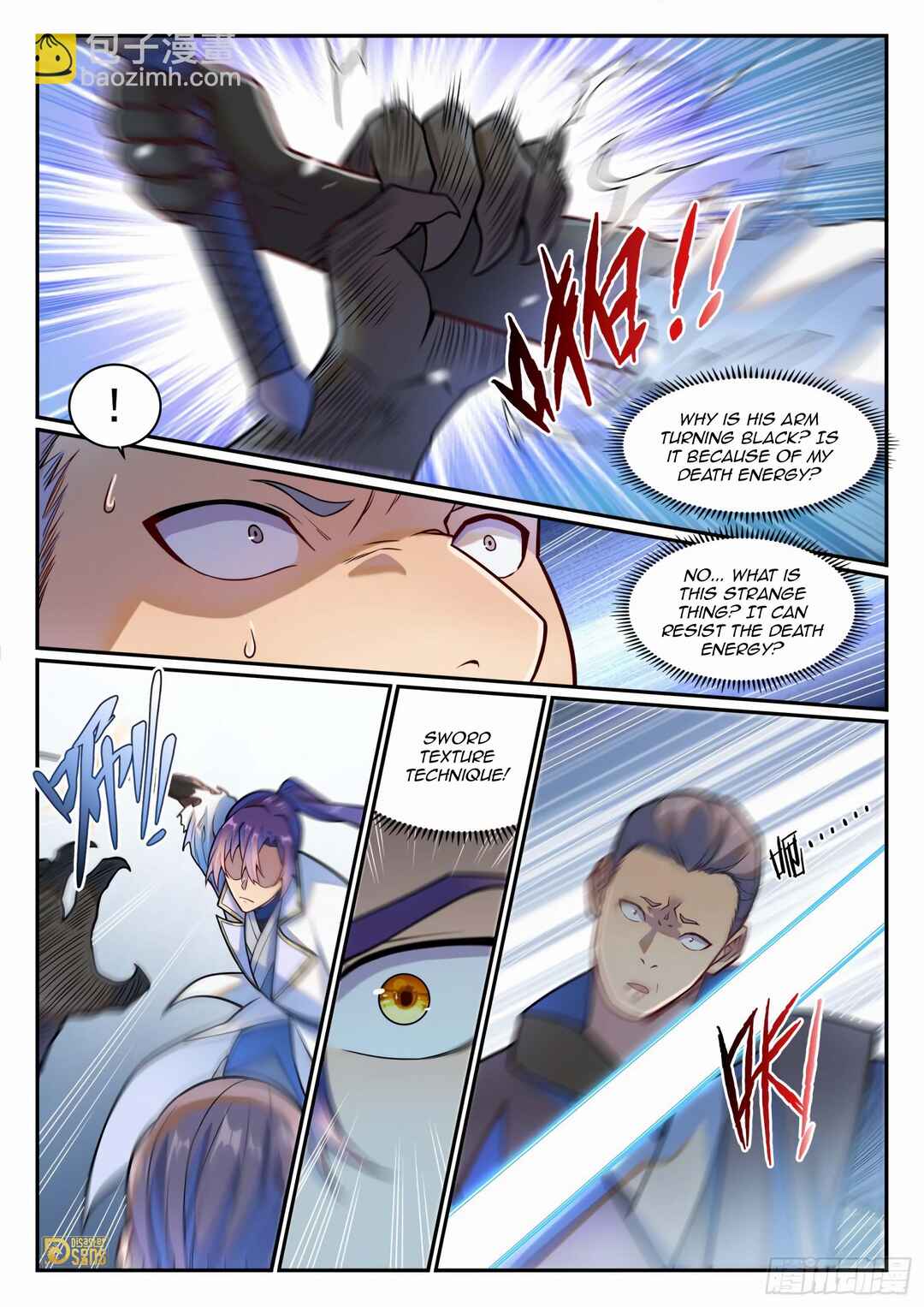 Chapter 1217 - Page 5