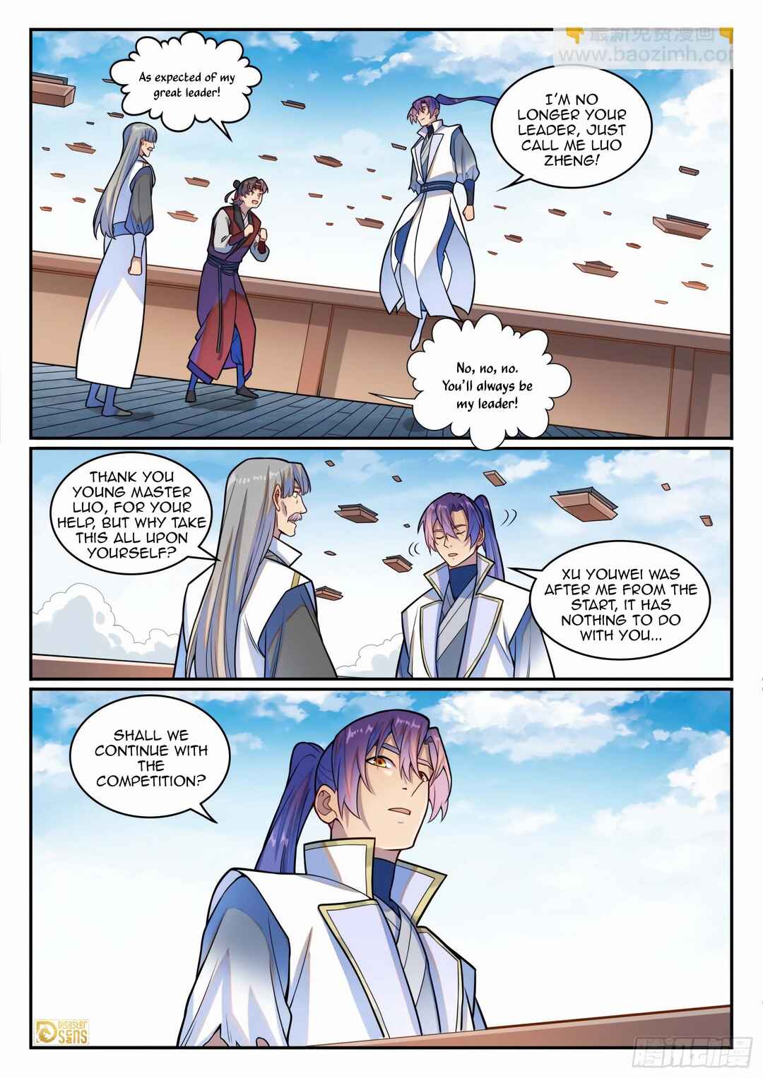 Chapter 1217 - Page 8