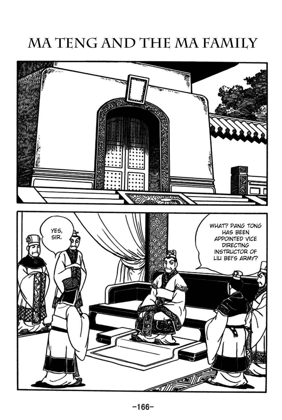 Chapter 183 - Page 1