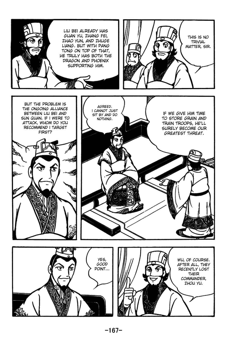 Chapter 183 - Page 2