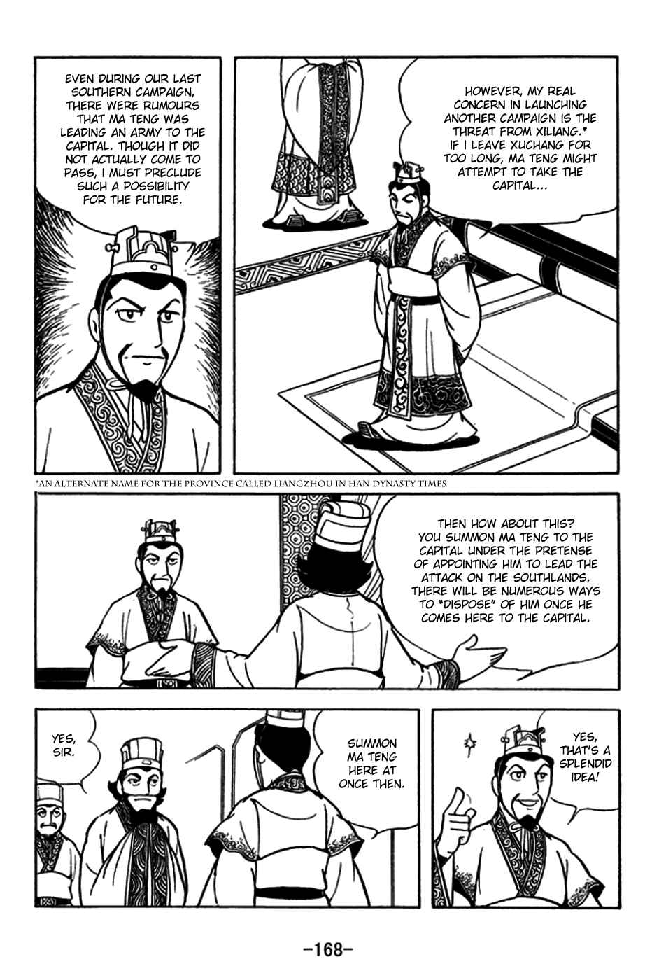 Chapter 183 - Page 3