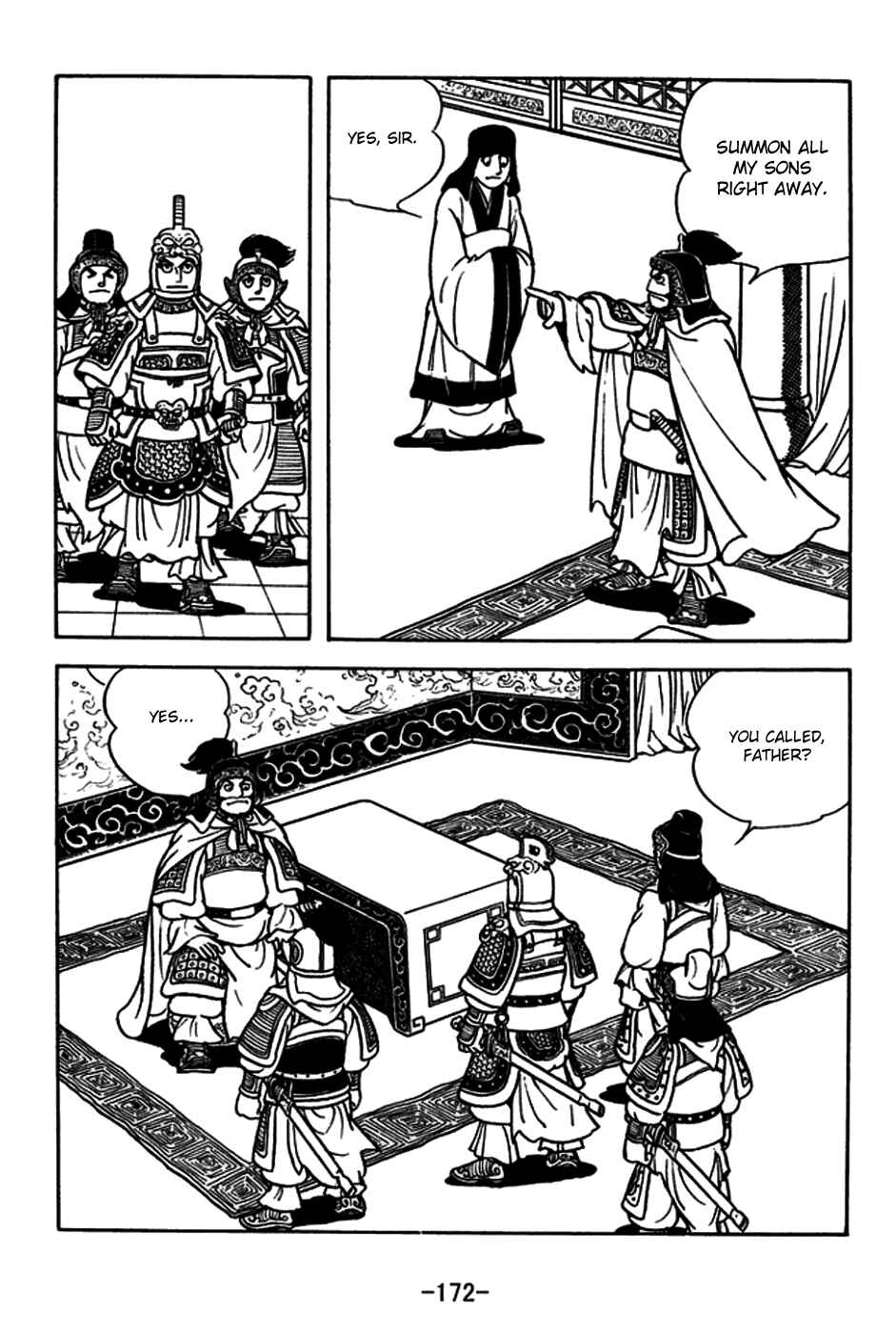 Chapter 183 - Page 7