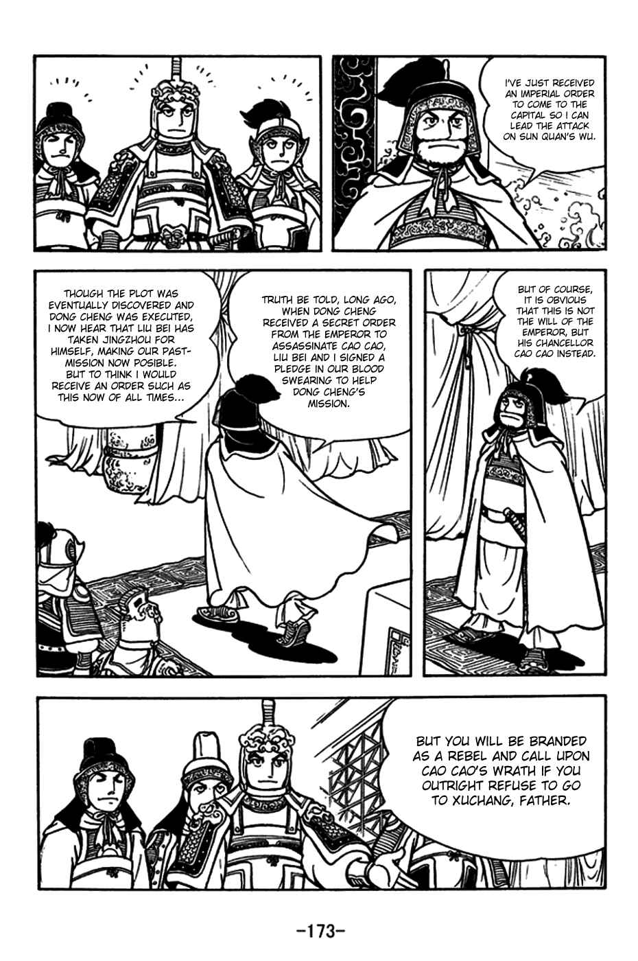 Chapter 183 - Page 8