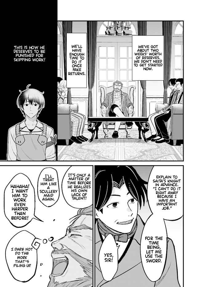 Chapter 3.1 - Page 10