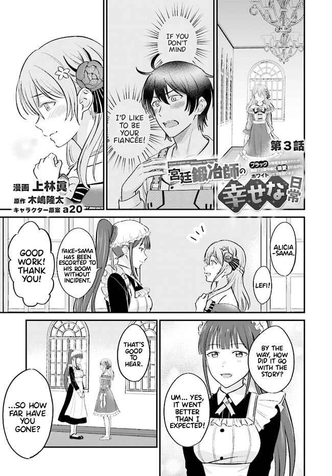 Chapter 3.1 - Page 2