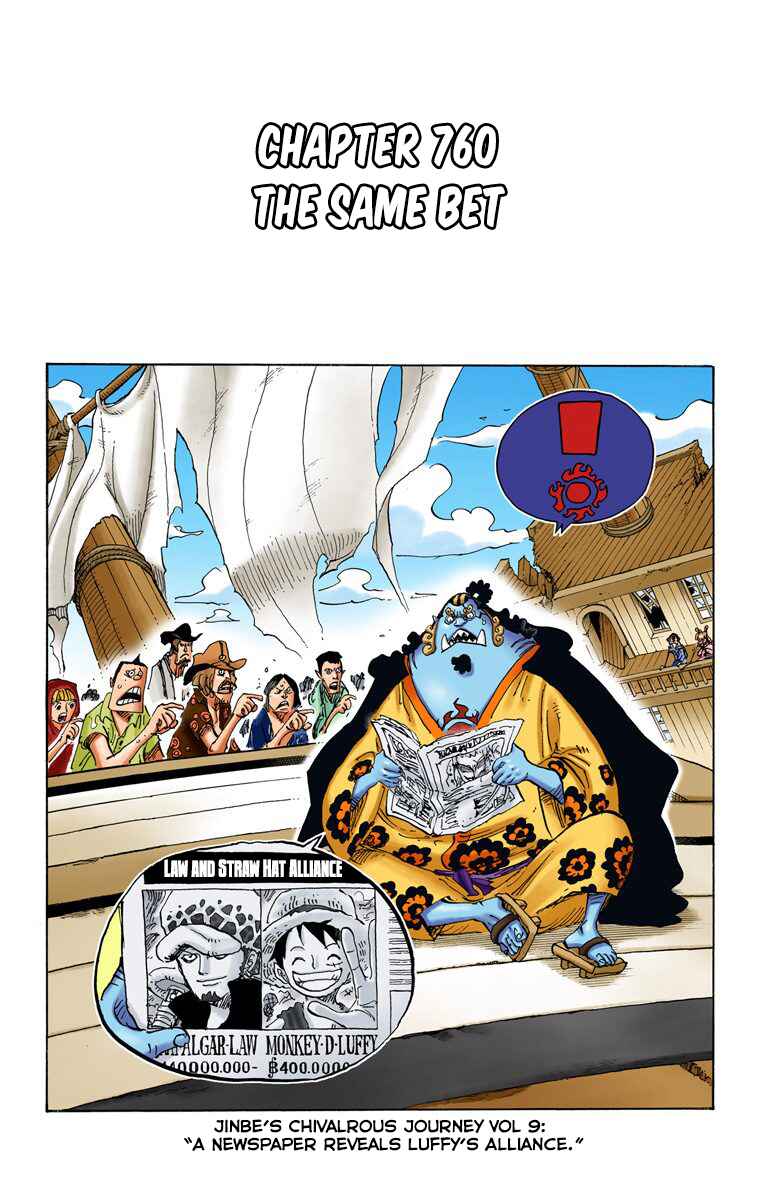 Chapter 760 - Page 2