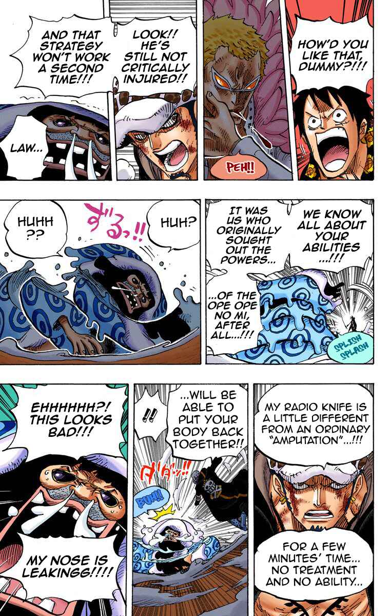 Chapter 760 - Page 7