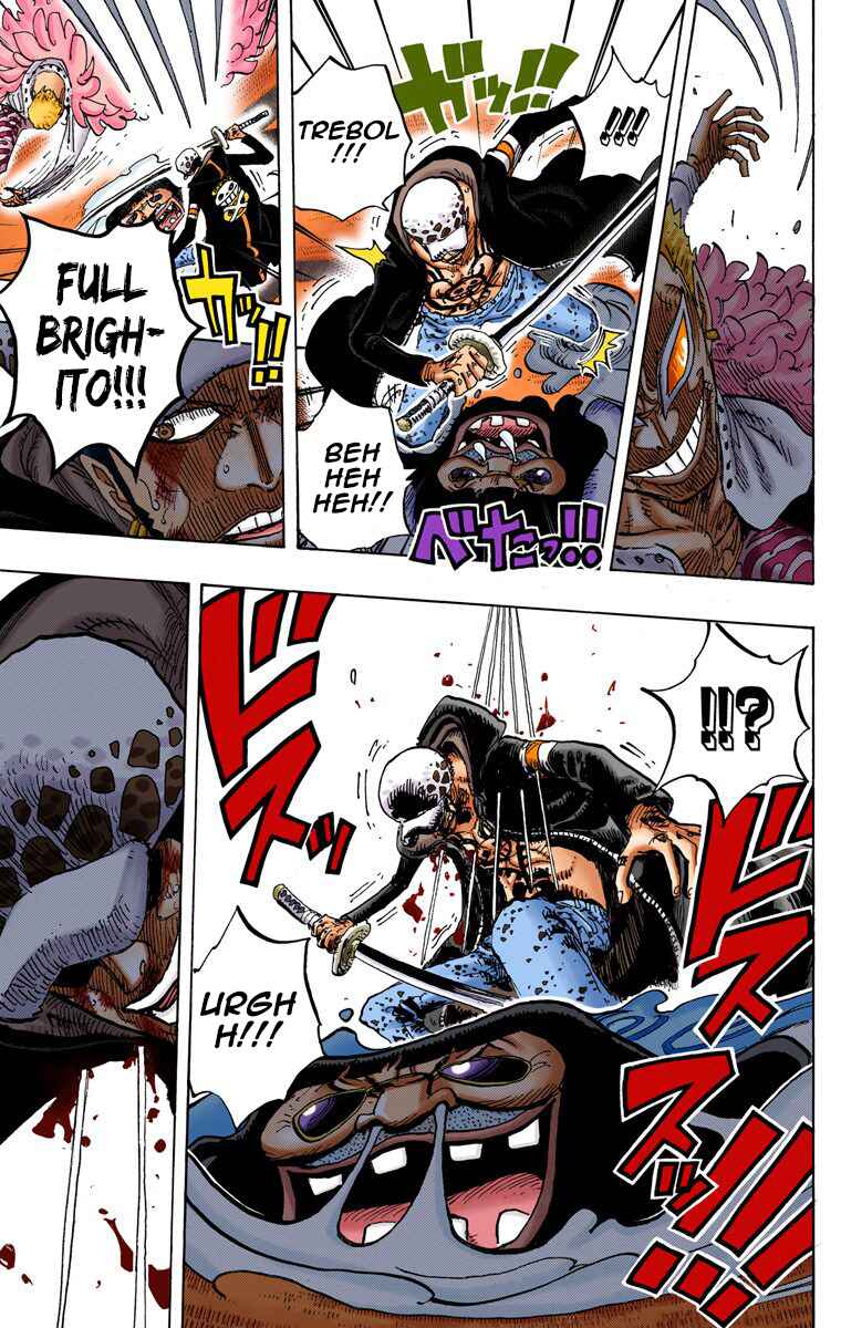 Chapter 760 - Page 9