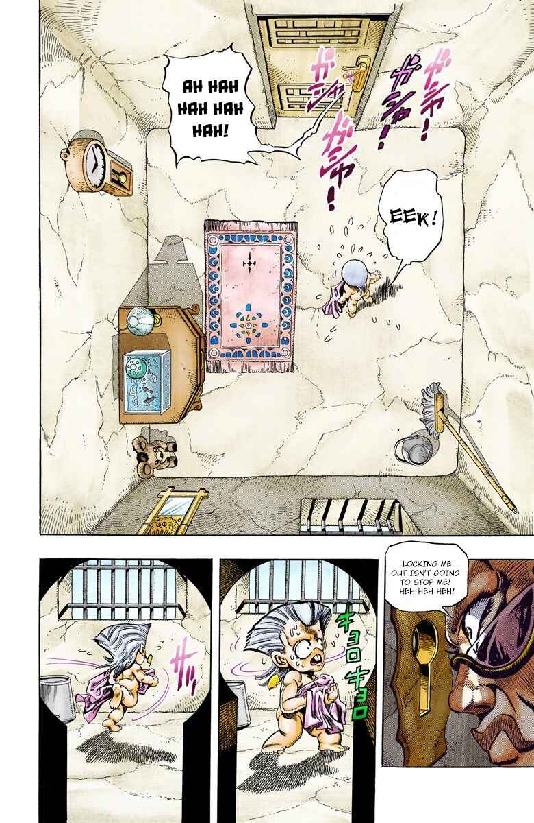 Chapter 95 - Page 6