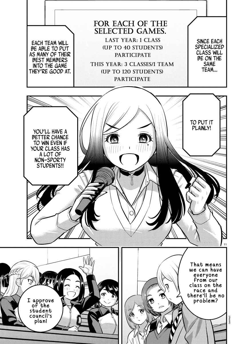 Chapter 227 - Page 11