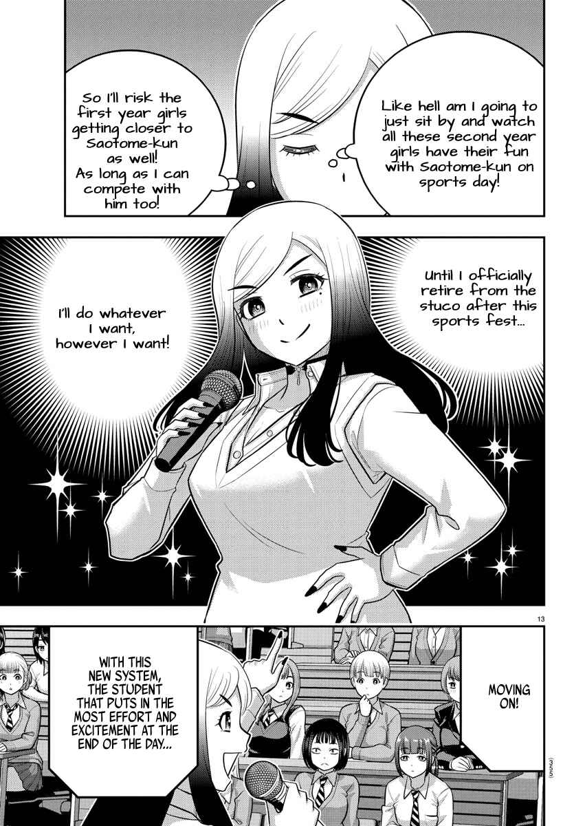Chapter 227 - Page 13