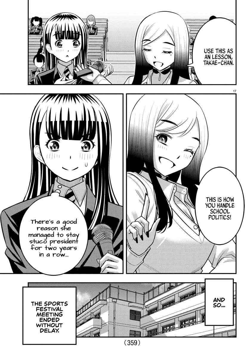Chapter 227 - Page 17