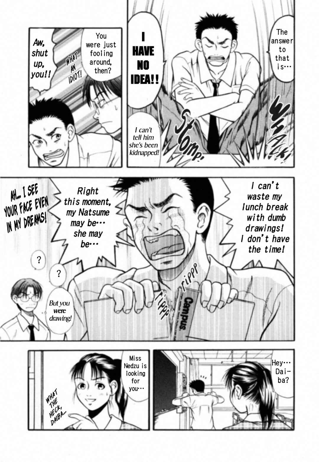 Chapter 6 - Page 7