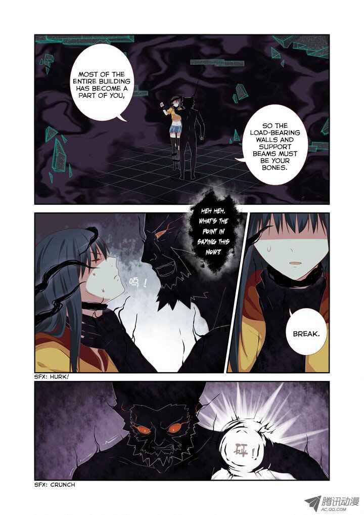 Chapter 56 - Page 3