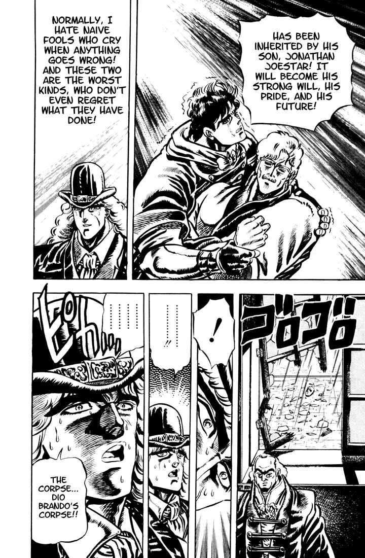 Chapter 12 - Page 16