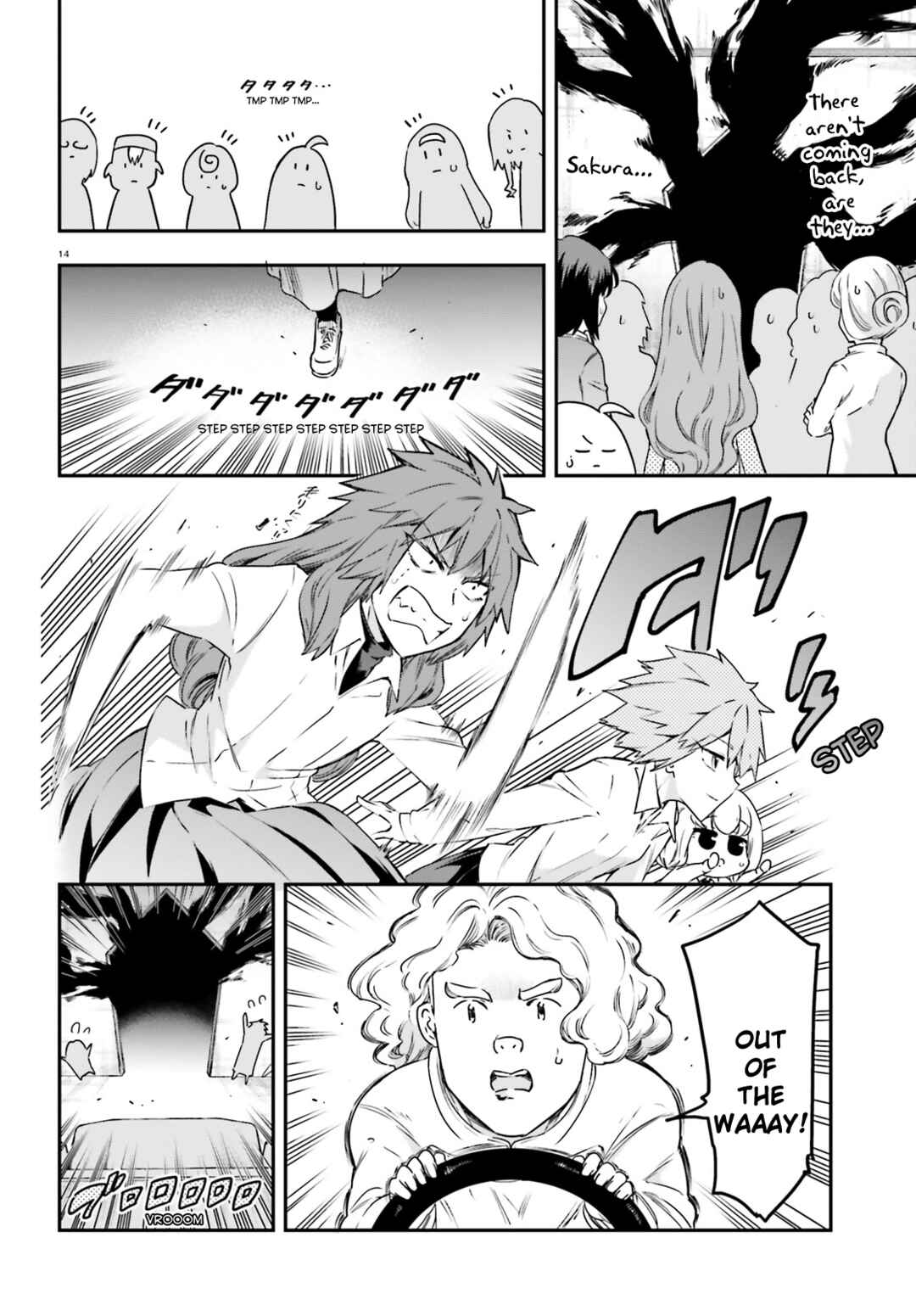 Chapter 155 - Page 14