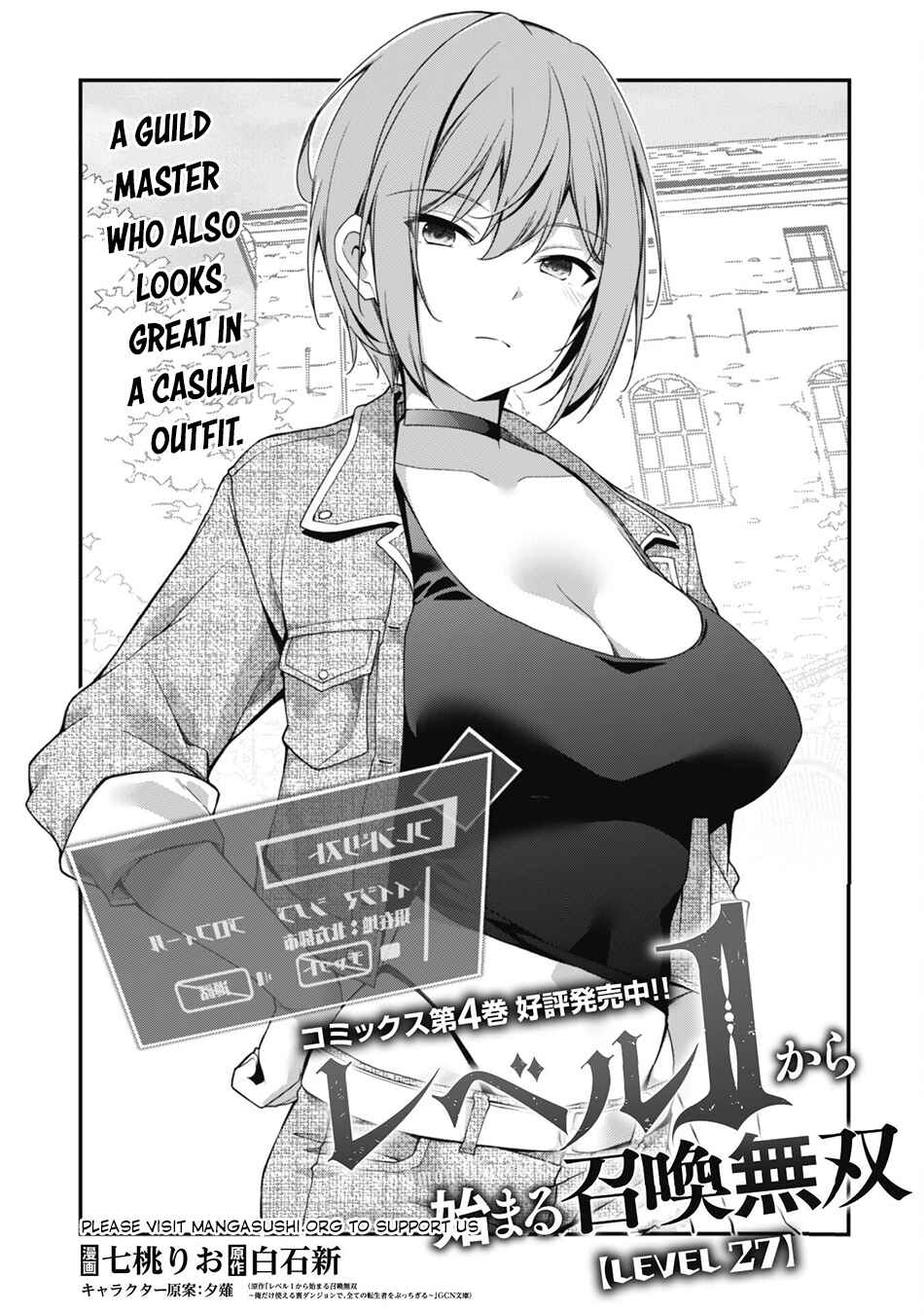 Chapter 27 - Page 2