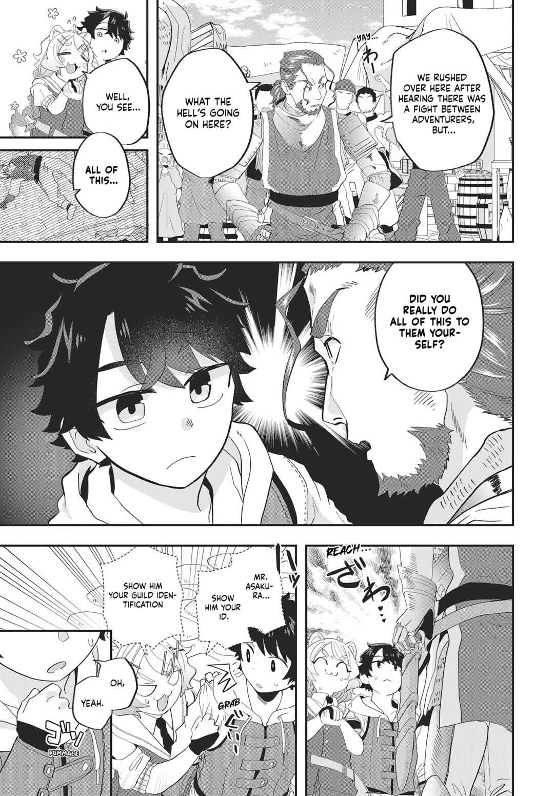 Chapter 20 - Page 21