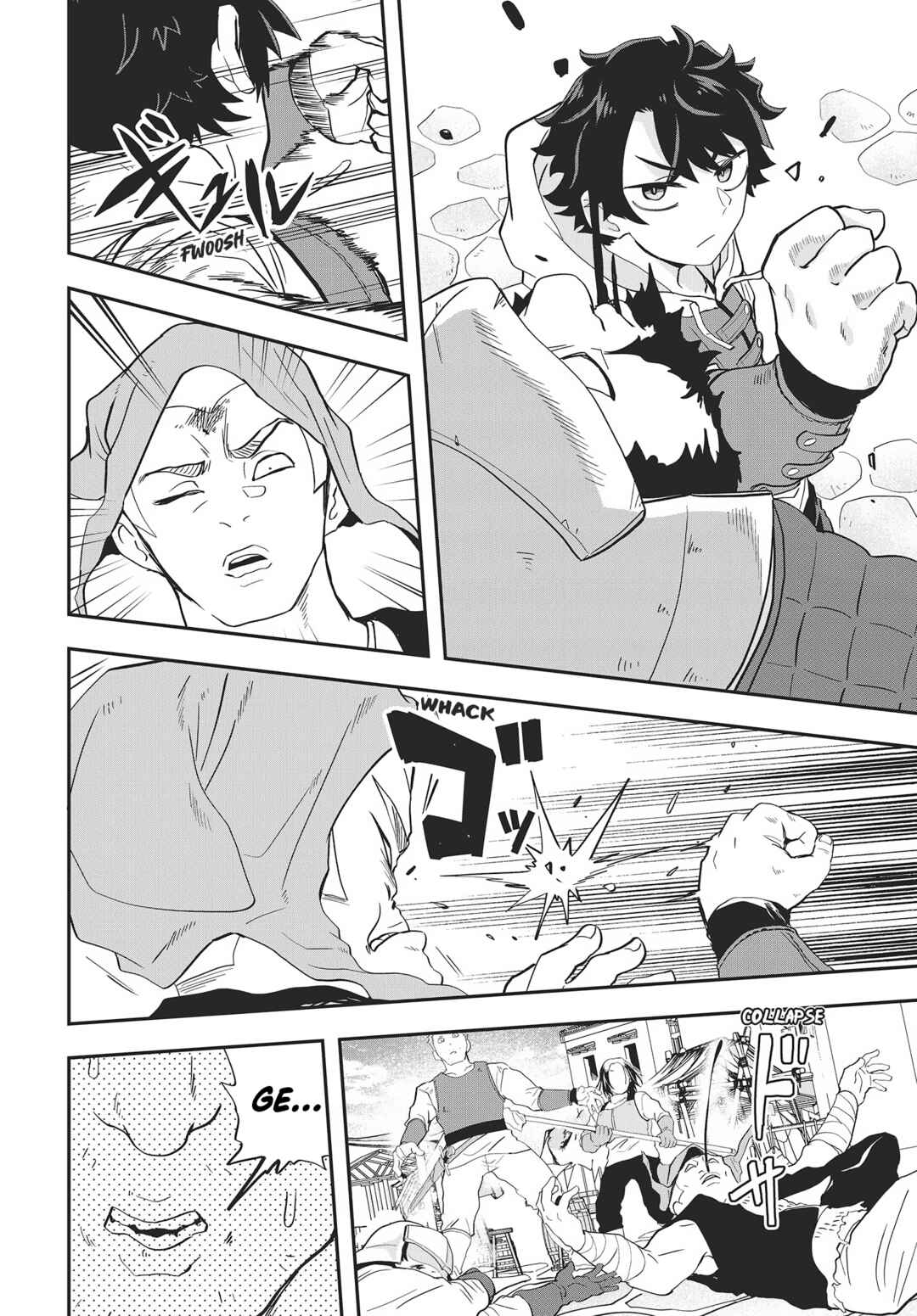 Chapter 20 - Page 6