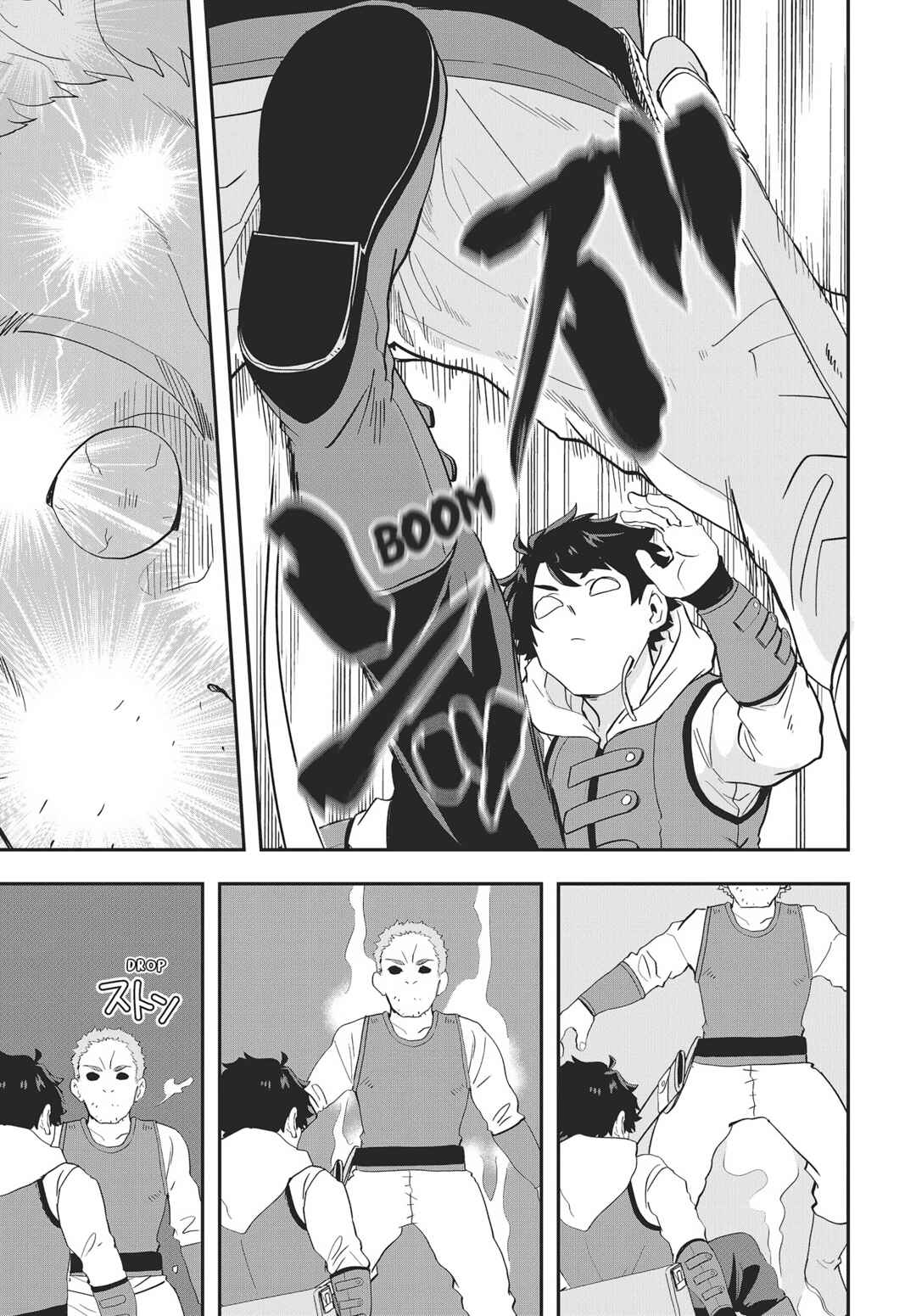 Chapter 20 - Page 9