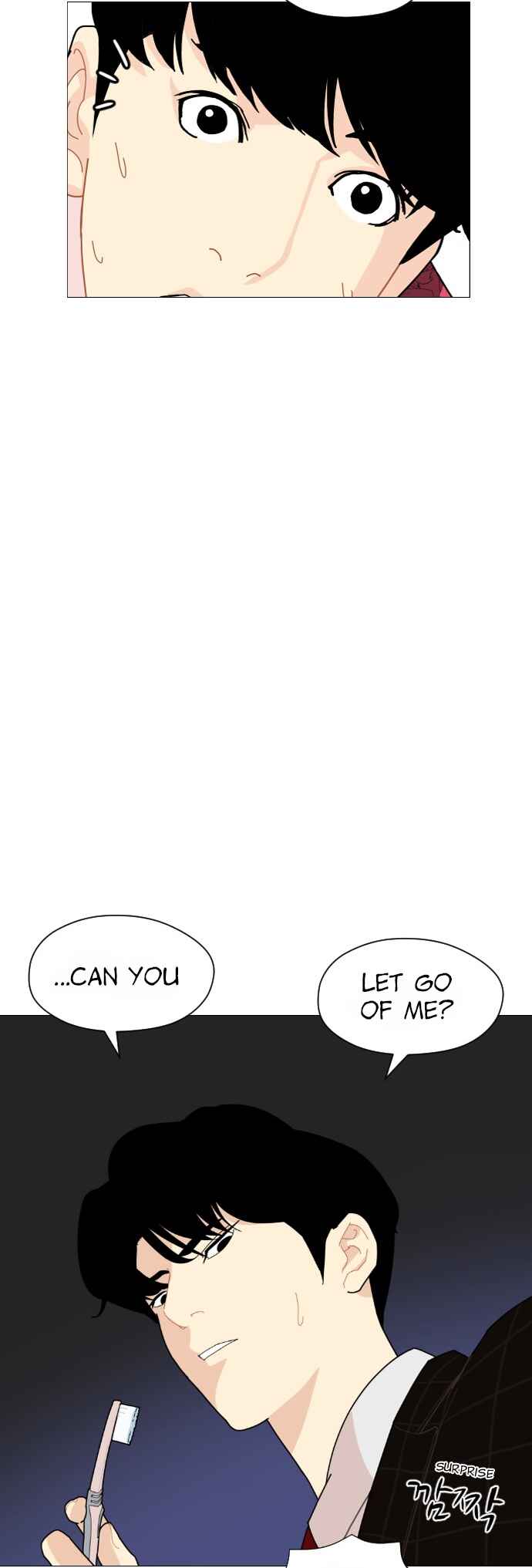 Chapter 2 - Page 3