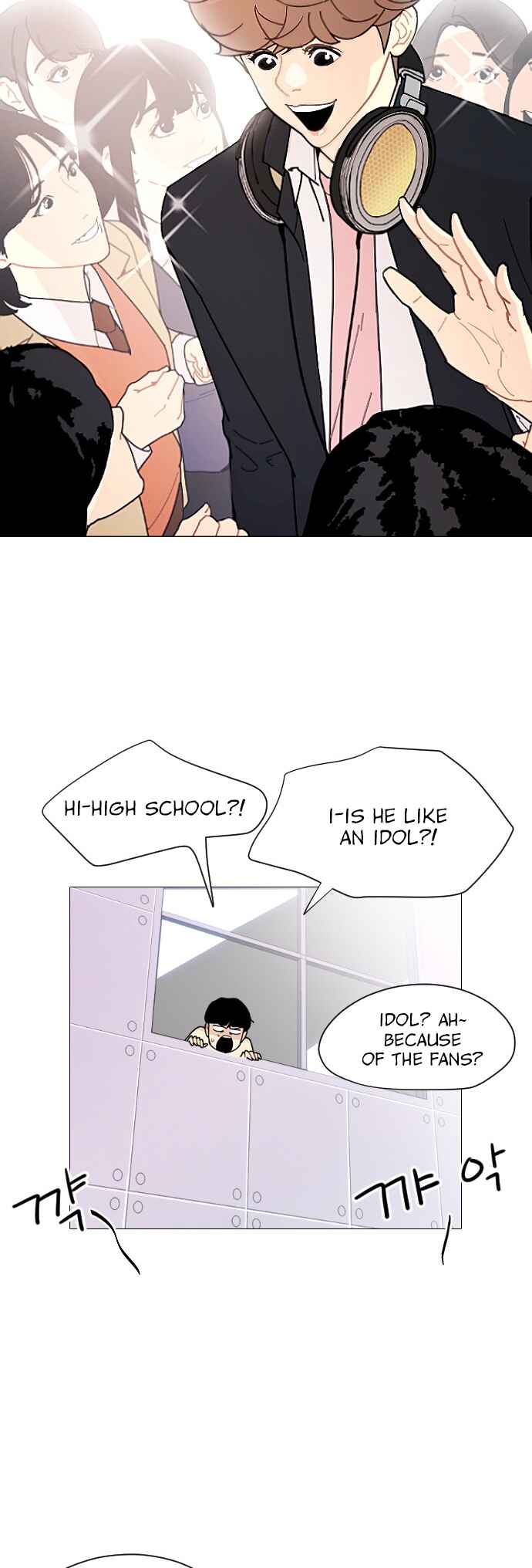 Chapter 2 - Page 45