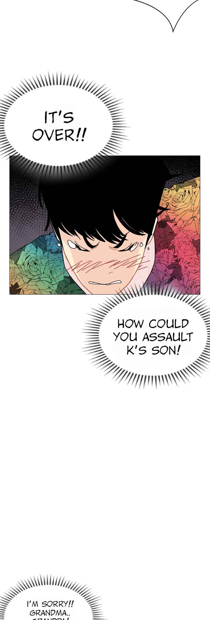 Chapter 2 - Page 7