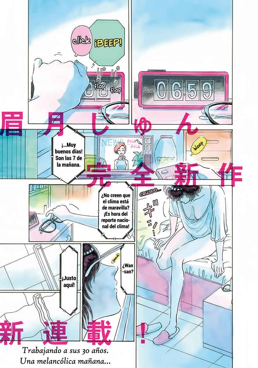 Chapter 1 - Page 2
