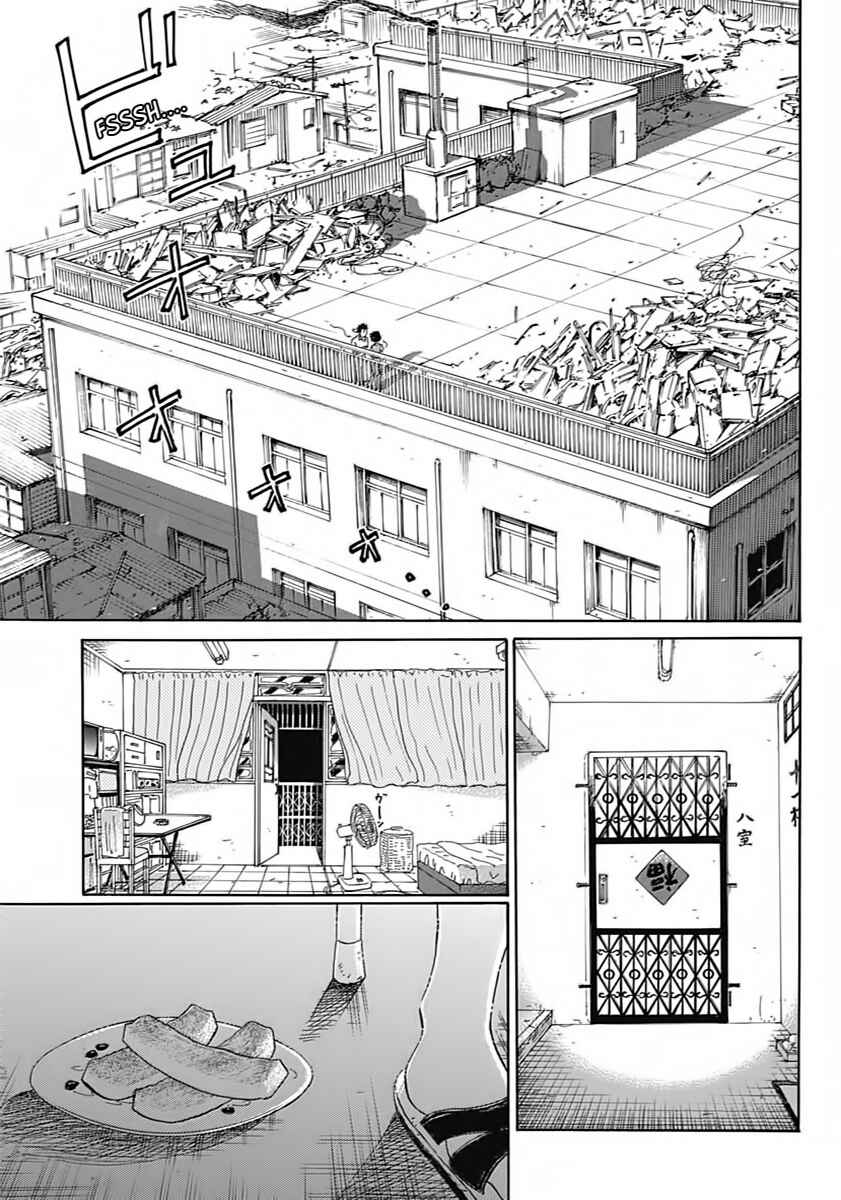 Chapter 1 - Page 40