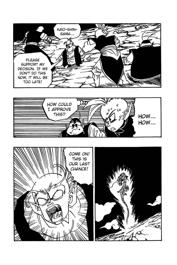 Chapter 75 - Page 11