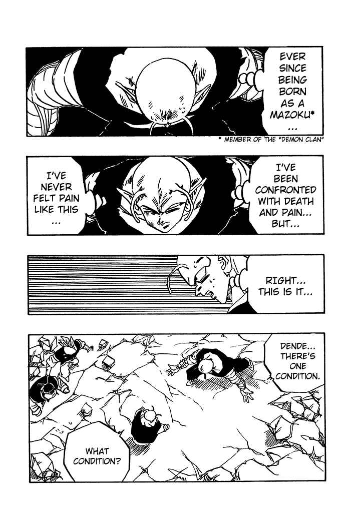 Chapter 75 - Page 12