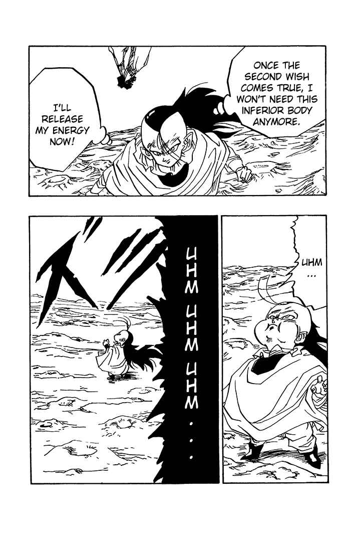 Chapter 75 - Page 3