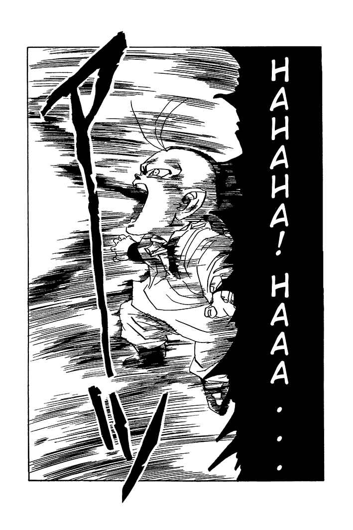 Chapter 75 - Page 4