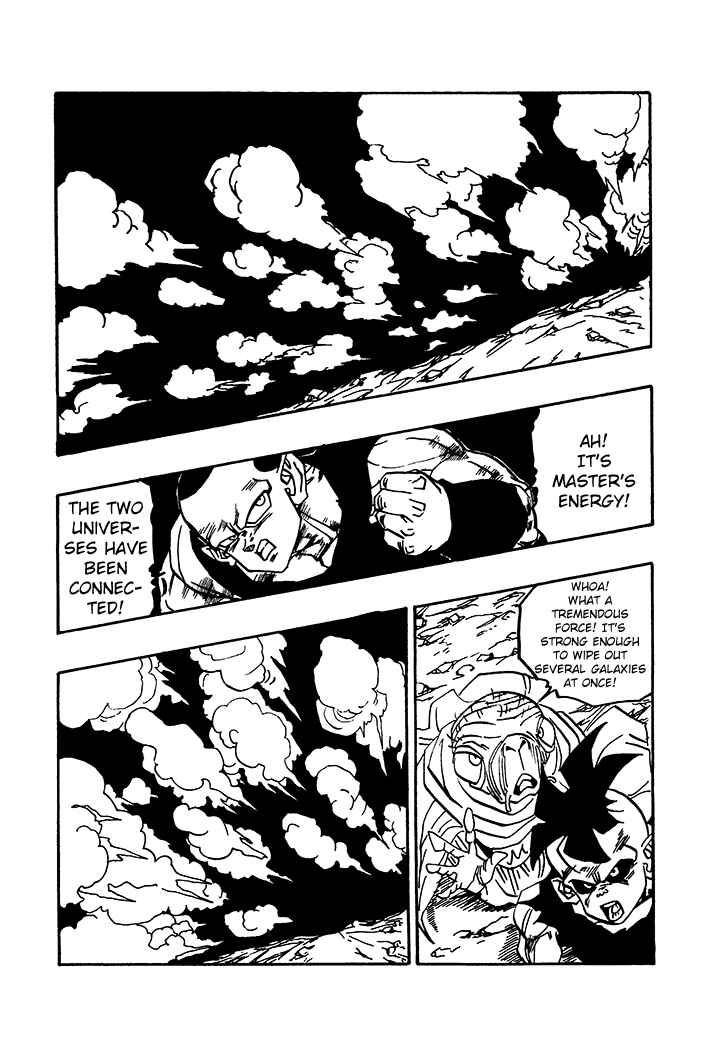 Chapter 75 - Page 5