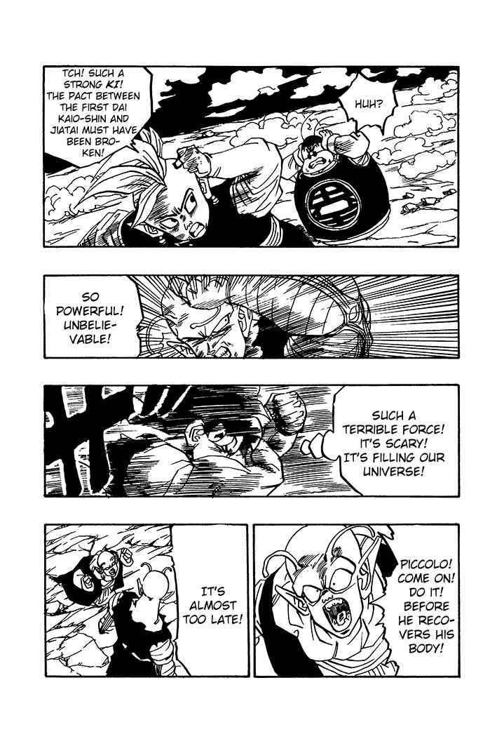 Chapter 75 - Page 6