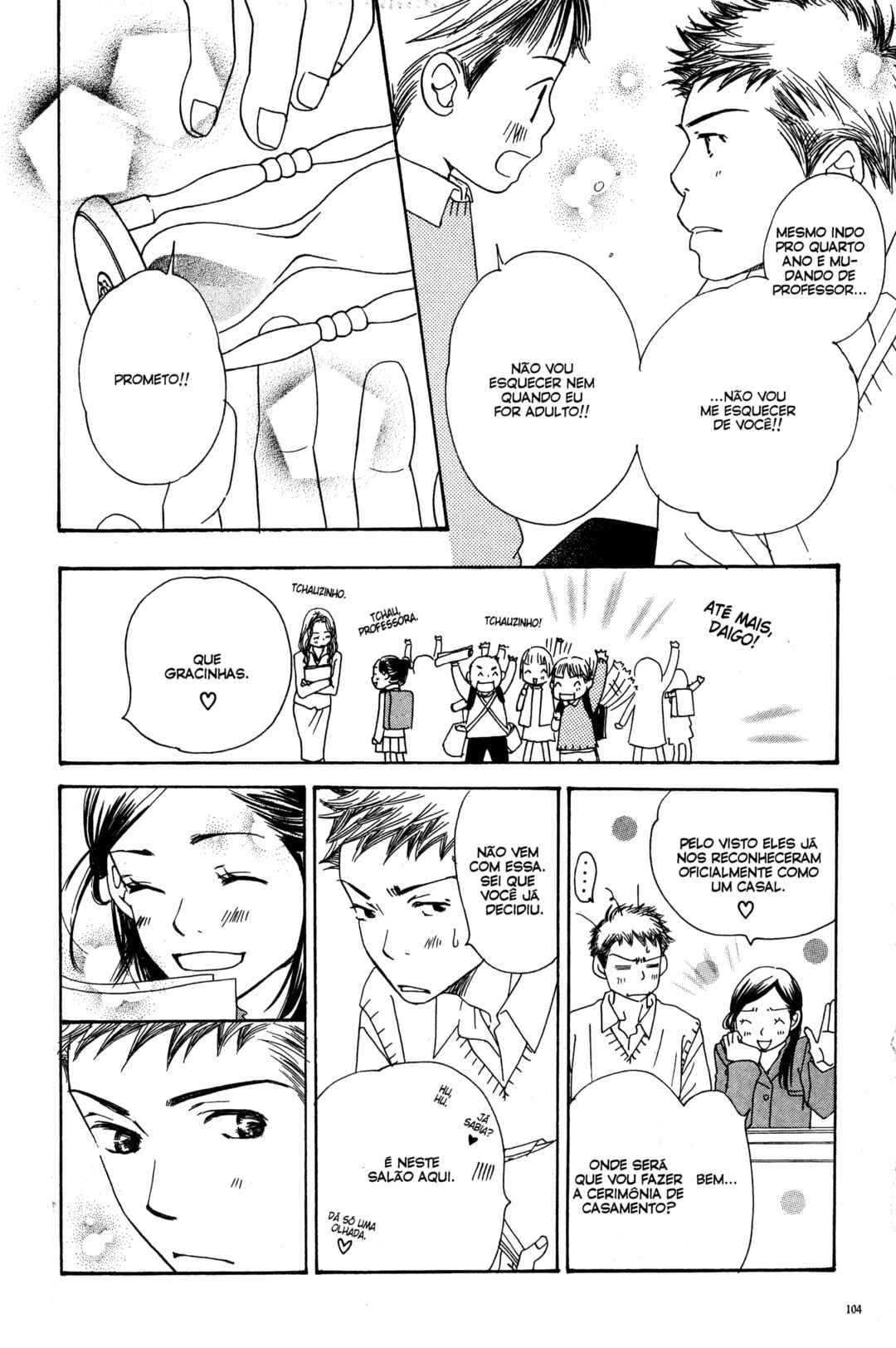 Chapter 16 - Page 17