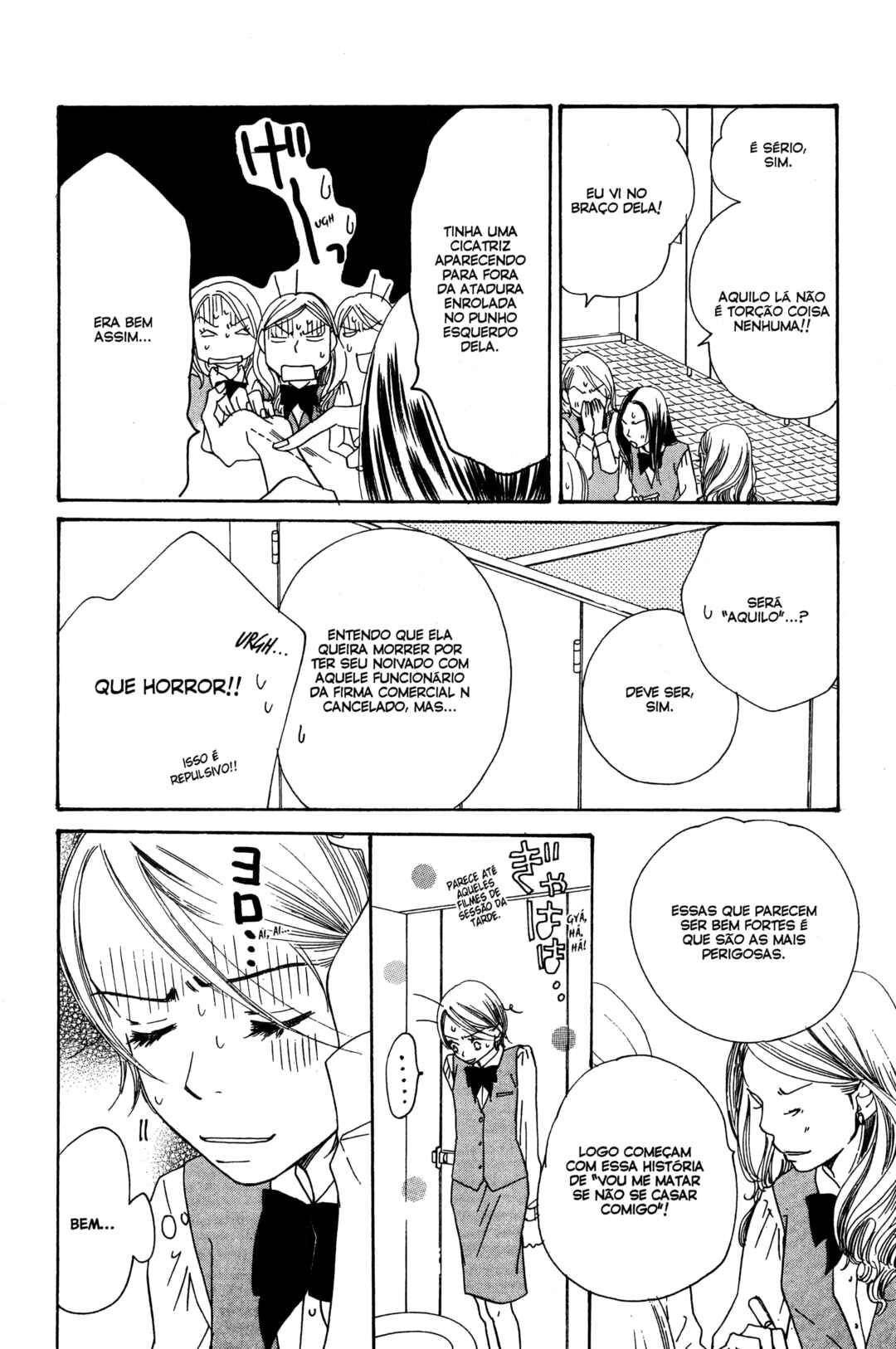 Chapter 16 - Page 23
