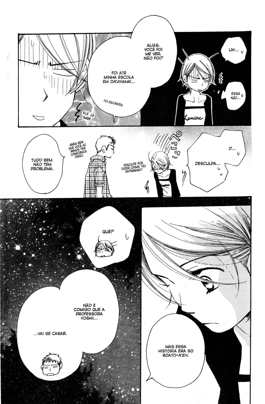 Chapter 16 - Page 69