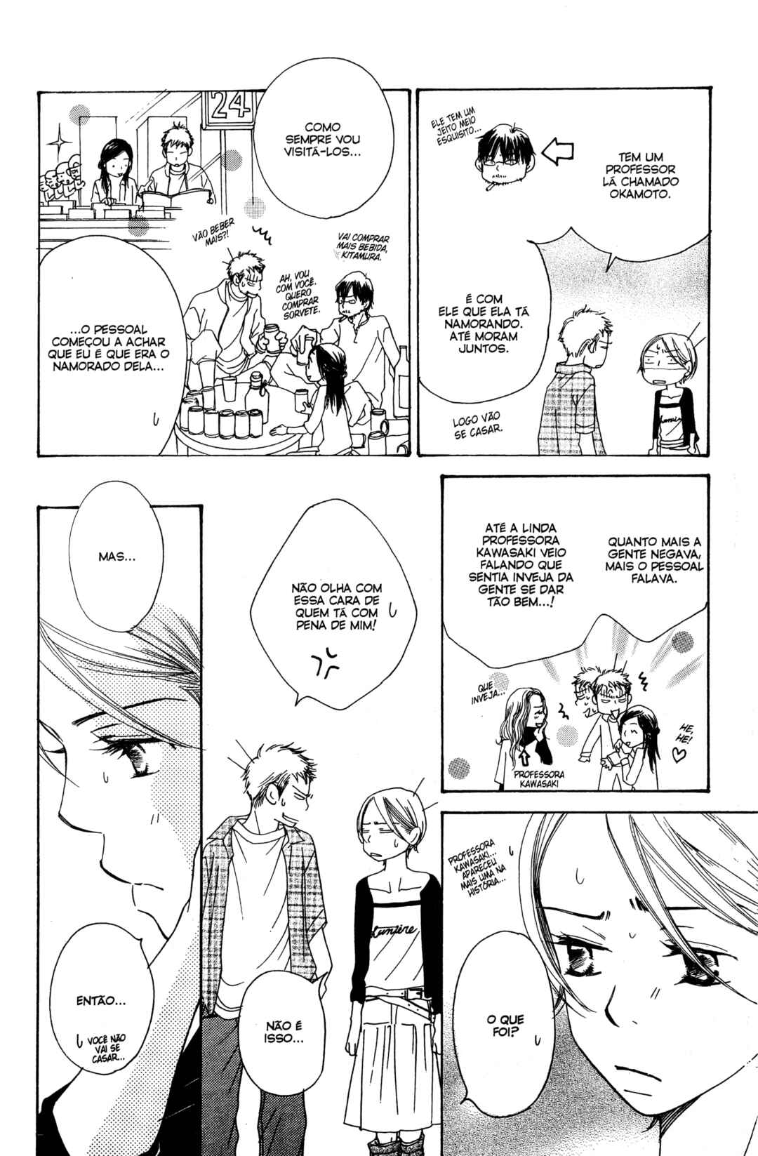 Chapter 16 - Page 70