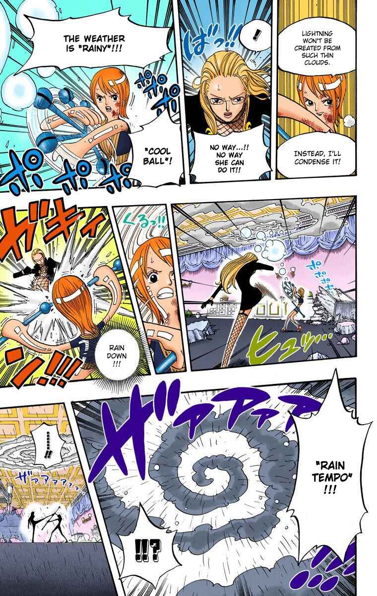 Chapter 411 - Page 14