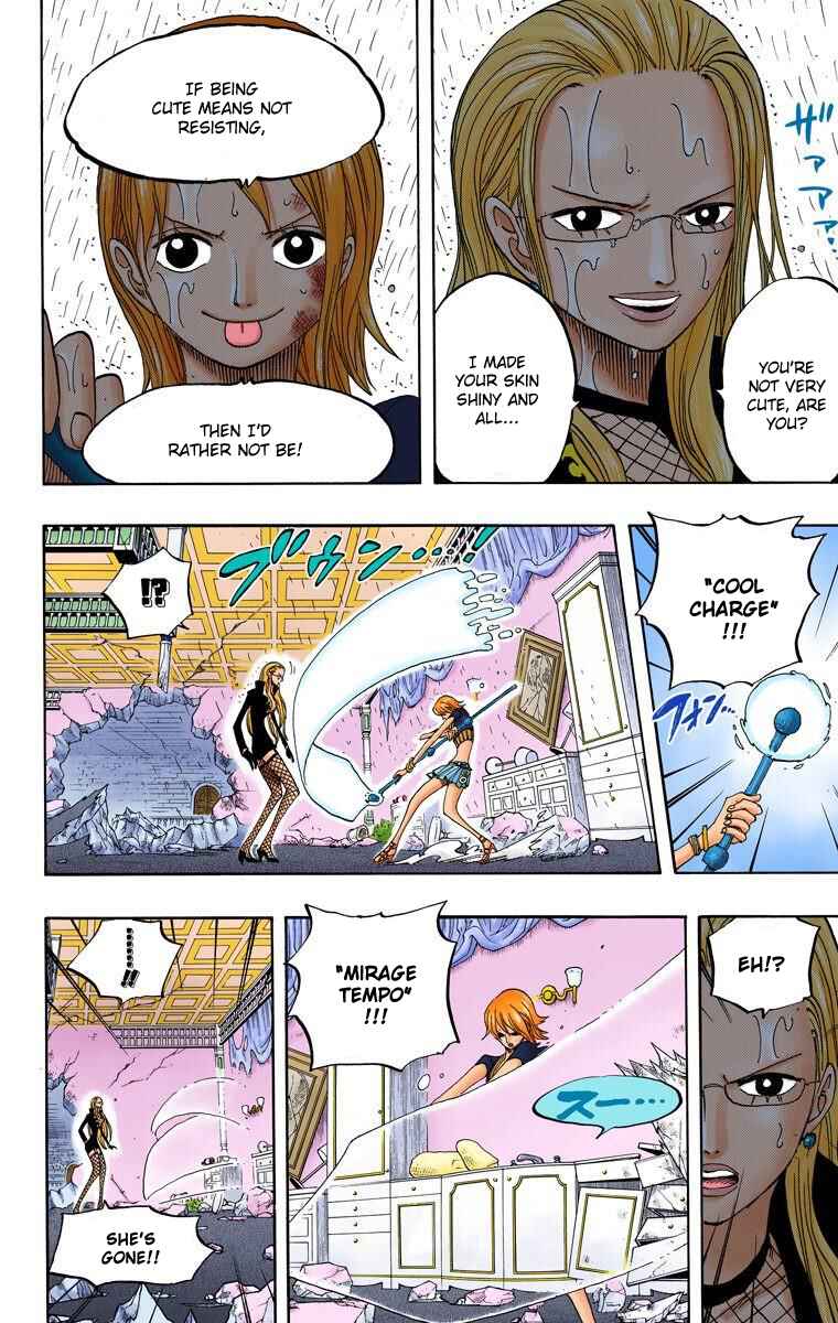 Chapter 411 - Page 15
