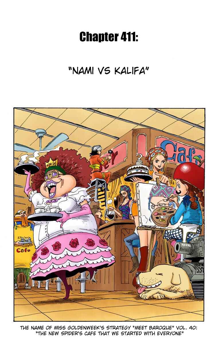 Chapter 411 - Page 2