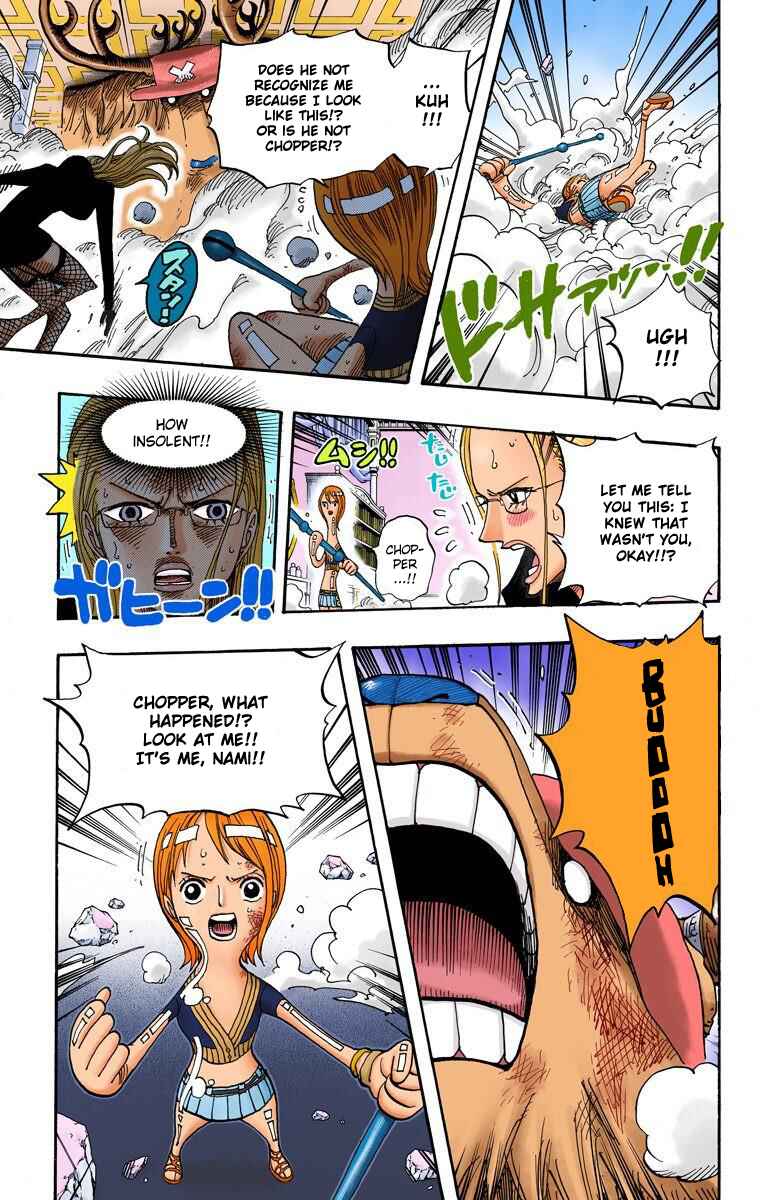 Chapter 411 - Page 5