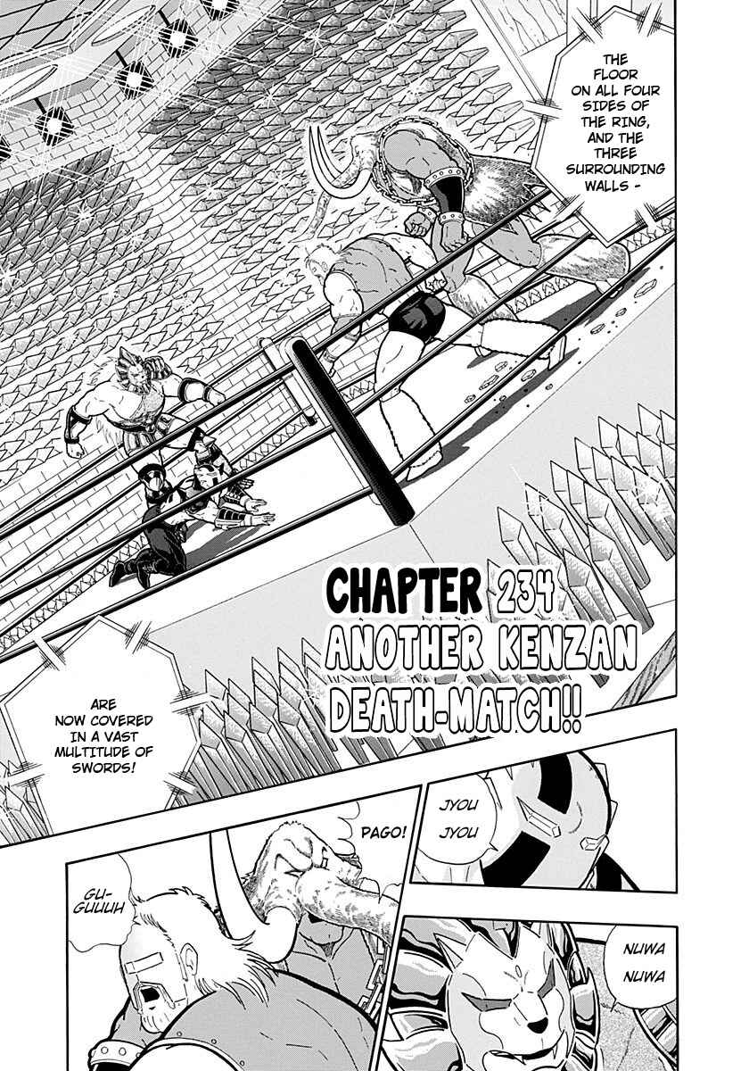 Chapter 234 - Page 1