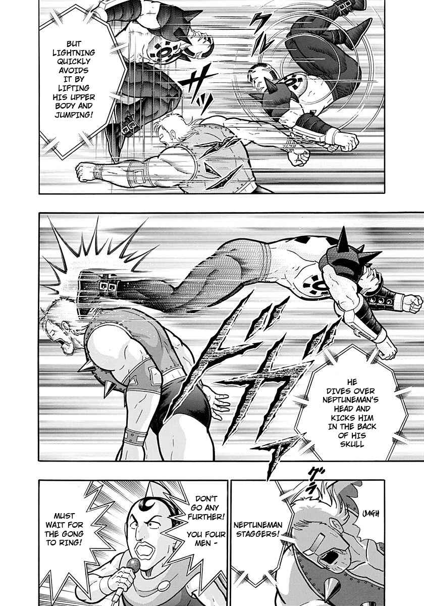 Chapter 234 - Page 10