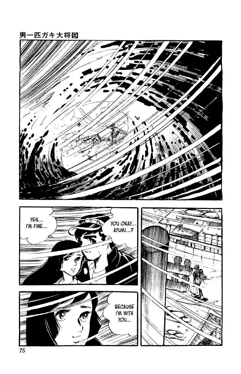 Chapter 67 - Page 22