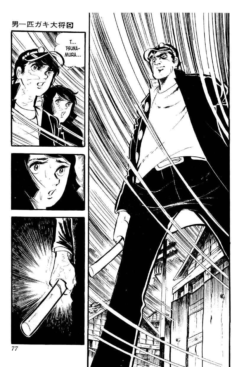 Chapter 67 - Page 24