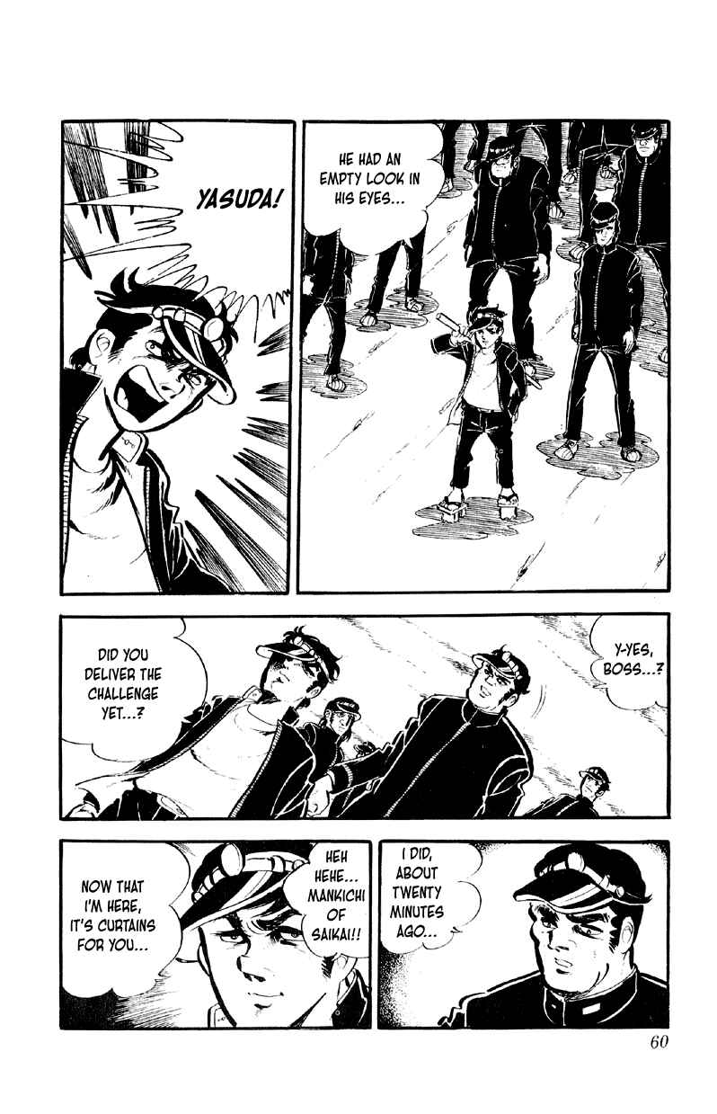 Chapter 67 - Page 7